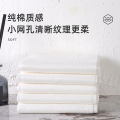 Set of disposable bath towels and bath mats for business trips and travel, thick and large, highly absorbent, shower and bath towels for travel and hotel supplies