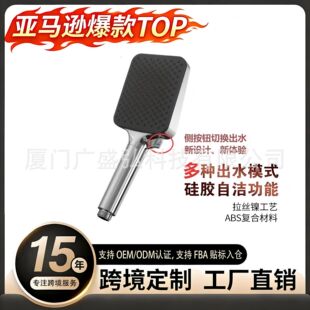 �羳����R�d�W����Ʒ6���ܳ�ˮ�Ȱ����������ֳֻ����S�����l