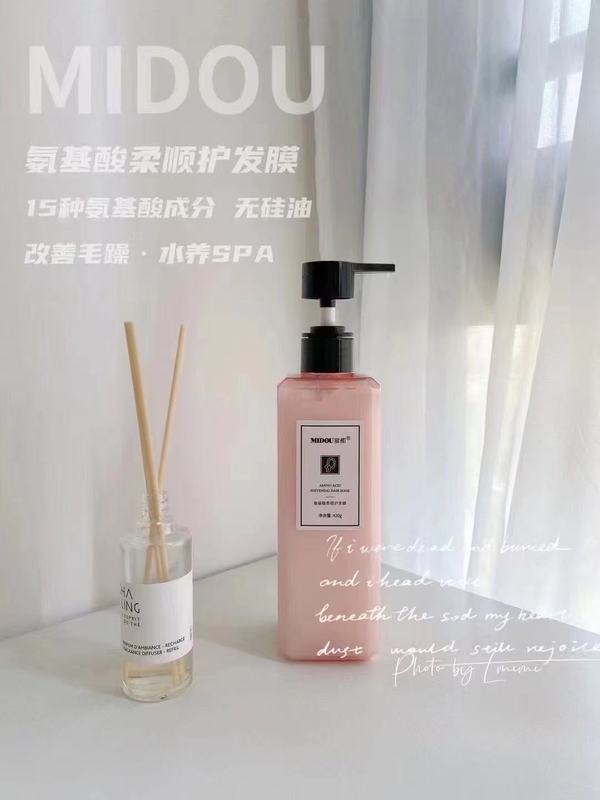 Hidu Mi Du ツバメの巣 Zhenyao 水分補給と保湿ツバメの巣水光マスクアイスマスク本物の卸売マイクロビジネスと同じスタイル|undefined