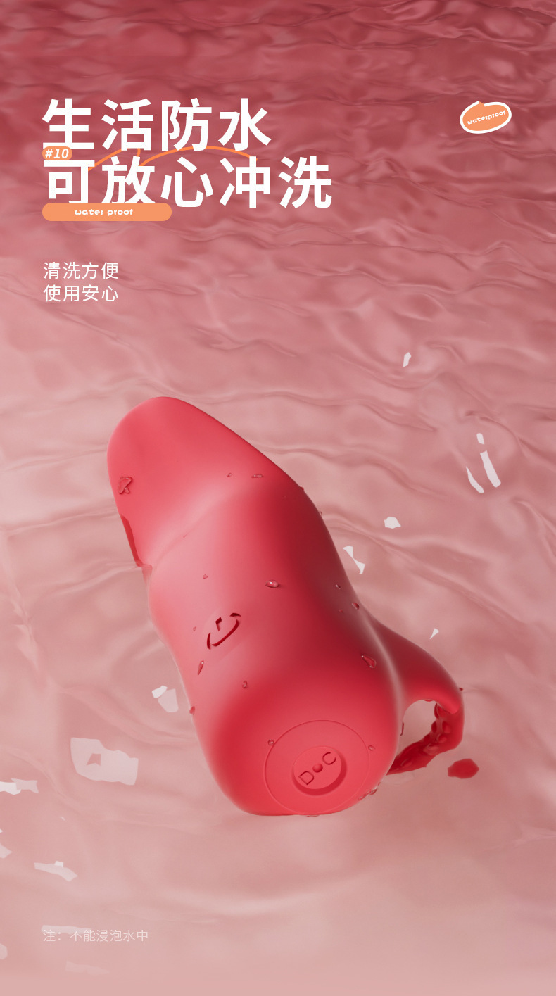 Vibrating Finger Sleeve, Silicone Tongue-Style Vibrator, Button Control, Couples Stimulation Toy — detail image 13