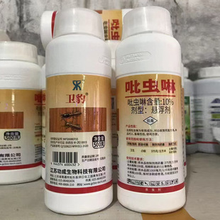 �l��10%���x���Ҹ�����ρș�b���A���皢��ρ���Ú��x��500����
