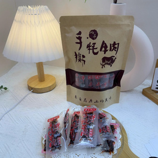 �ຣ��˺��ţ����]����������˺�L�������؃��ɹŮa