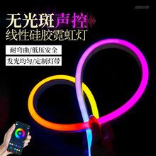 ����APP��v�òʾ��l�� USB�޺�����ˮ���R��ˮ���zled���l