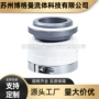 密封质保152机械