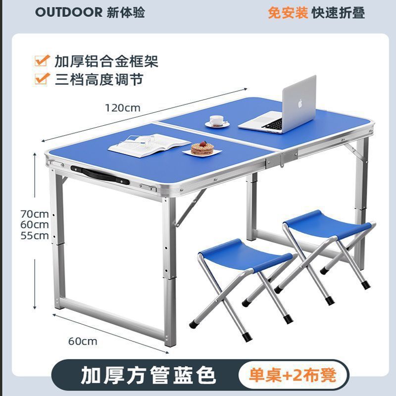 Mesa plegable tabla de estand tabla plegable tabla de empuje portátil al aire libre tabla de estendimiento de mercado nocturno tabla de trabajo tabla plegable silla