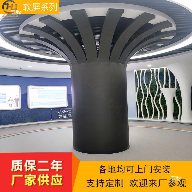 Car flexible LED display screen font soft module arc screen P scroll 2-chamber special-shaped module advertising 4