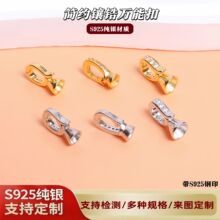 S925����������ܿ�ͷ�����DIY����������β�����ӿ���Ʒ�����