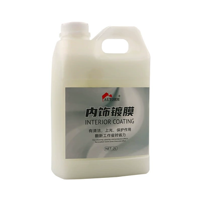 Factory wholesale dashboard wax: Cleaning/curing agent