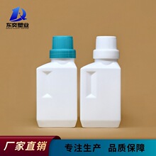 250ml洗衣液瓶300g洗碗粉柔顺剂瓶PE泡泡水瓶花肥营养液洗车液瓶