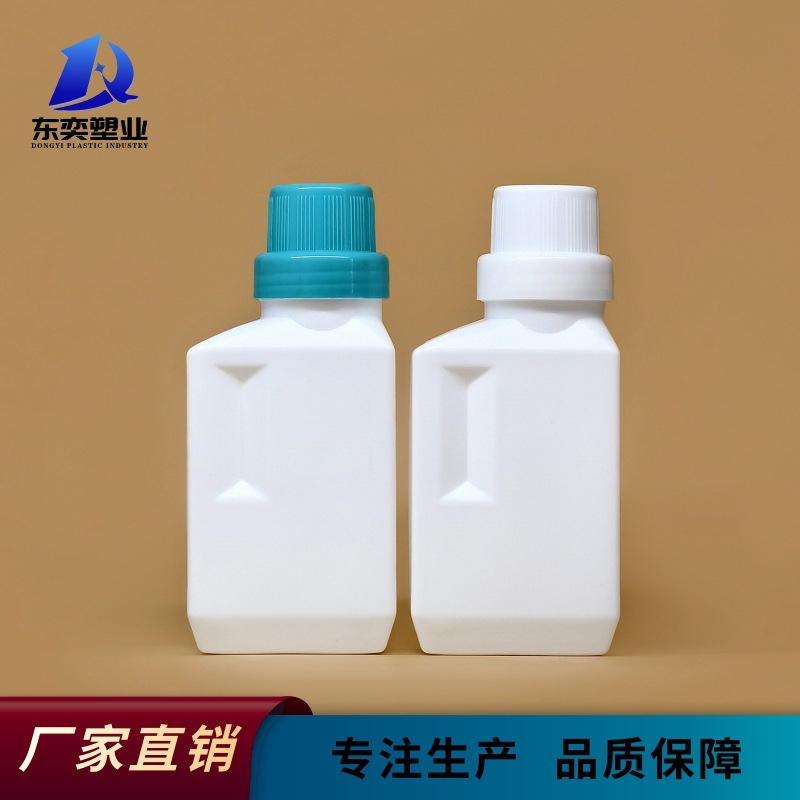 250ml洗衣液瓶300g洗碗粉柔顺剂瓶PE泡泡水瓶花肥营养液洗车液瓶