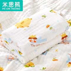 Baby Bath Towel 100% Cotton Wholesale Pure Cotton Four Layer Gauze Newborn Blanket Baby Covering Baby Gift for Summer