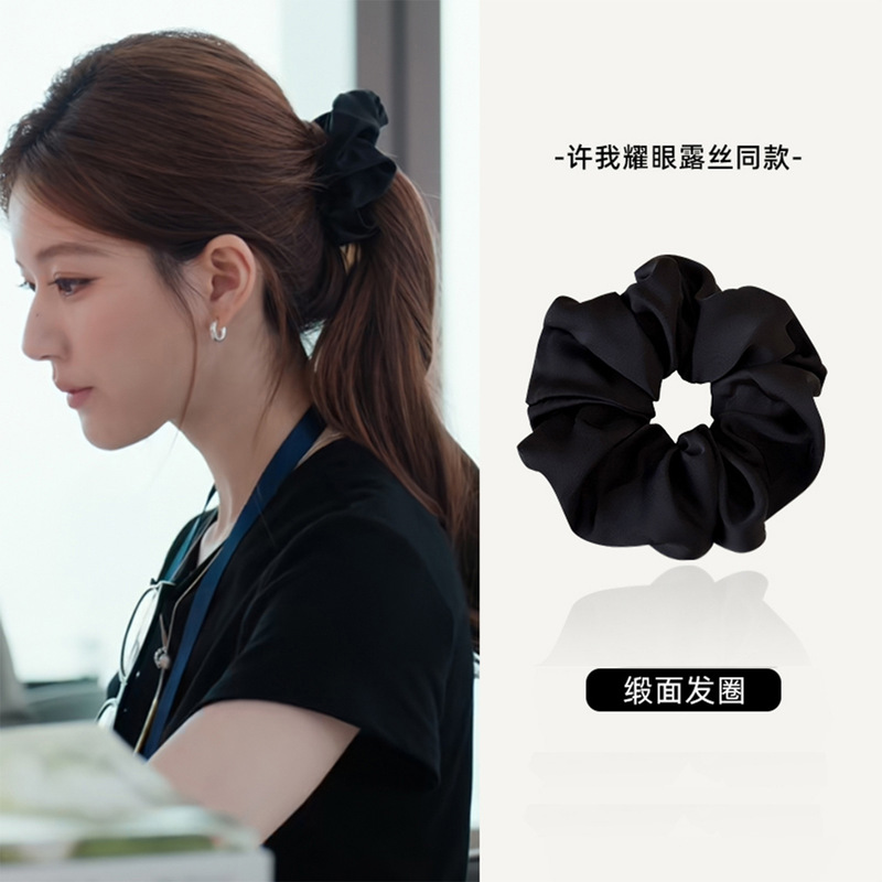 Let Me Shine: Zhao Lusi and Xu Yan's Same Satin Scrunchie Hair Accessory, 2025 New Versatile Elegant Hair Tie for Women Let Me Shine: Zhao Lusi and Xu Yan's Same Satin Scrunchie Hair Accessory, 2025 New Versatile Elegant Hair Tie for Women
