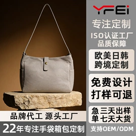 休闲背包;女士双肩包;化妆包