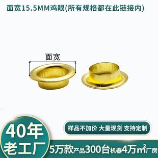�挒15.5mm�FЬ���X�u���\���ٿ�Ь������������������~��Ь��