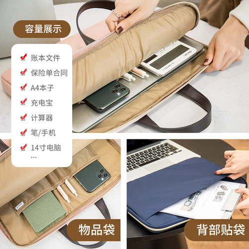 Laptop bag suitable for Lenovo Xiaoxin Huawei metabook 14 female Xiaomi pro Dell Asus inner bag