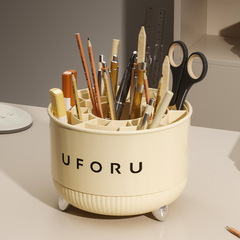 Rotating makeup brush storage bucket office desktop pen holder bedroom dressing table eyebrow pencil eye shadow cosmetics storage box
