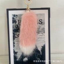 ƴɫ����β��ëС�������耳׿ے������diy�Ʒ�h��cos��չ����