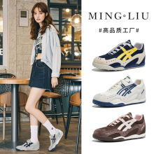 内增高3.5cm真皮阿甘鞋复古德训鞋运动女鞋2025年秋季新款华夫鞋