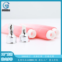 20ml�\�Ͻ�o�O���Ӱ�Ħ�^��˪���AҺܛ�ܰ��ĝ����ഽ�Դ��Ͱ��b