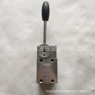 Germany Hawe Hawe Manual Reversing Valve-SG0R-AK