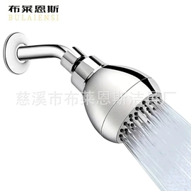 手持花洒;花洒套装;其他水暖五金