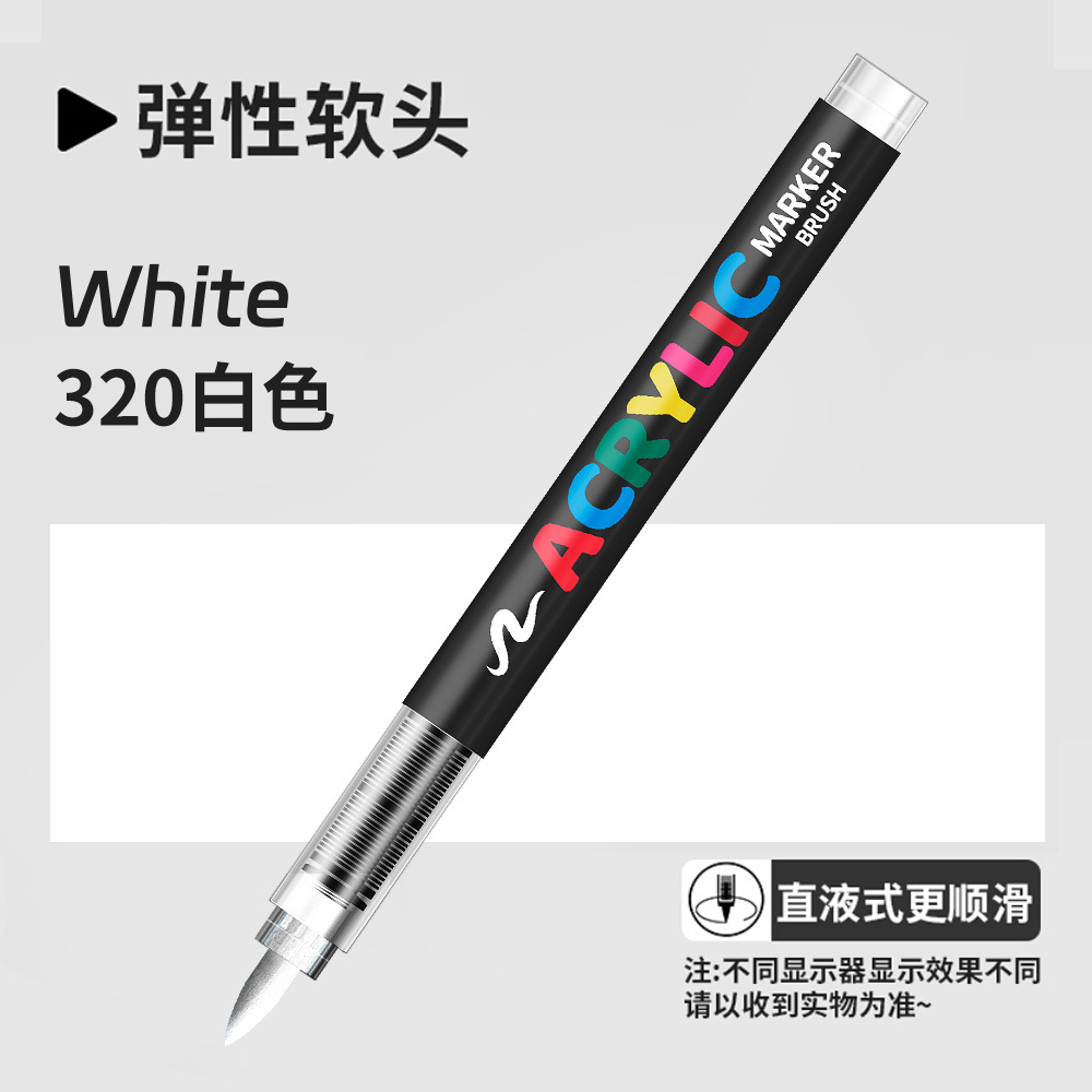 Lápiz de acrílico líquido recto blando único color suplementario pintado de arte infantil graffiti plegable color acuarela lápiz de marca