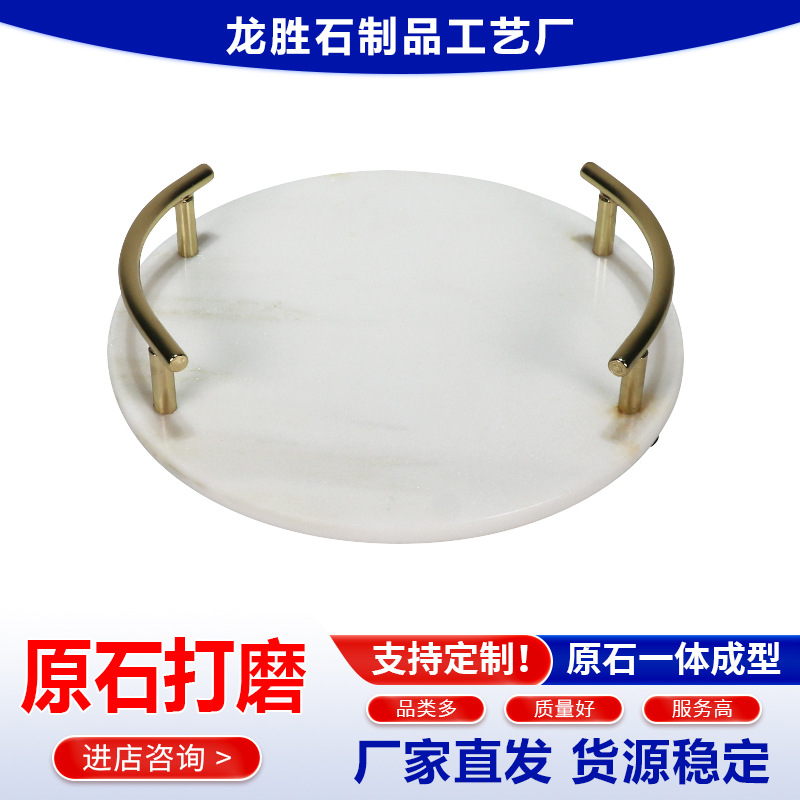 ����ֱ������ʯ���������̻�ױƷ�Ƶ�ԡ��ϴ��̨����޹������