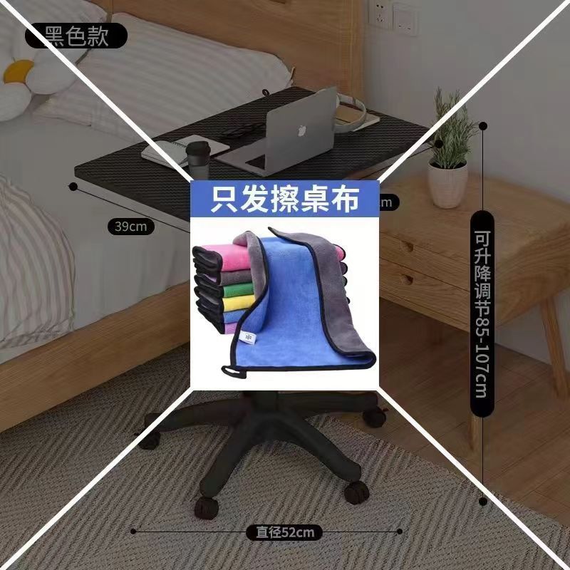 블랙 - 풀리 테이블 - 높이 [식탁보]