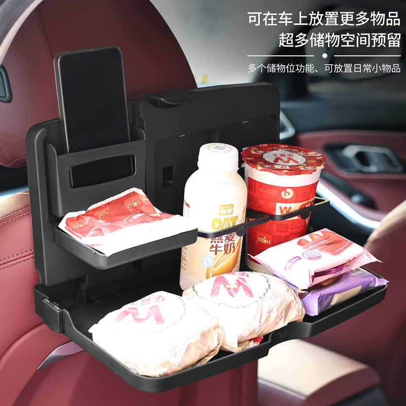 Car Dining Tray, Multifunctional Foldable Car Table Board, Phone Holder + Snack and Drink Storage, Car Window Sunshade