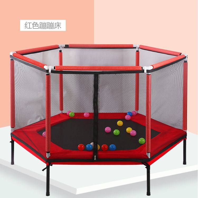 Trampoline Jumping Bed Household Children's Toy Quiet Hexagon Elastic Fitness Baby Amusement with Guard Net Trampoline Jumping Bed