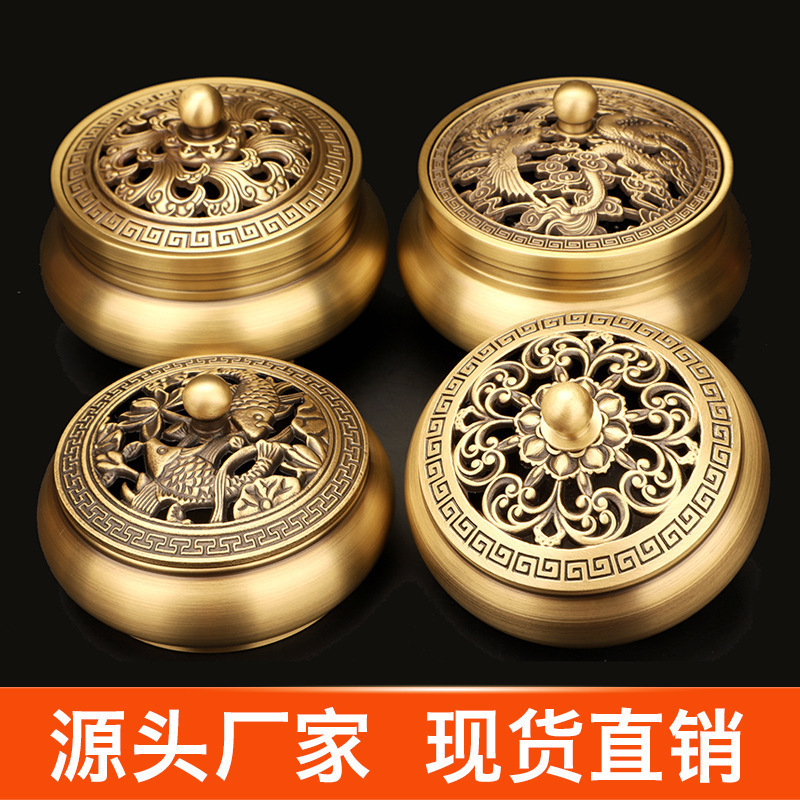 铜香炉纯铜盘沉香熏家用室内香薰艾柱艾草薰炉檀香蚊香盒