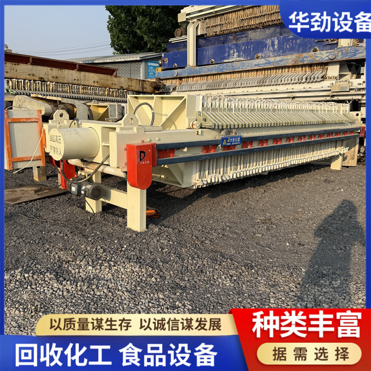 现货出售二手100平方隔膜压滤机 100平方厢式压滤机 板框式压滤机