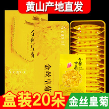 �Sɽ��z�ʾ�20���F���b���l�Y��һ��һ���ջ��誚�����b���S��