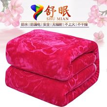 늟̺Æpp2025¿ܰ]һSֱN