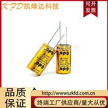 原装CDA 2.7V30F 超级电容2.7V30F黄金电容 后备储能电源 耐高温