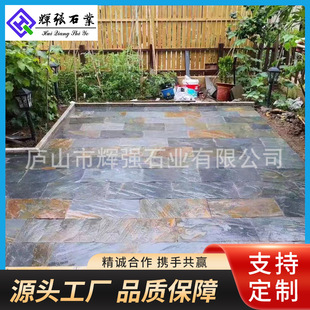 ��Ȼ��ʯ���Pɫ䁵�ʯ�Ĉ@�֑���¹�ʯ���Sɫ��ʯ�^����С�ʯ�K