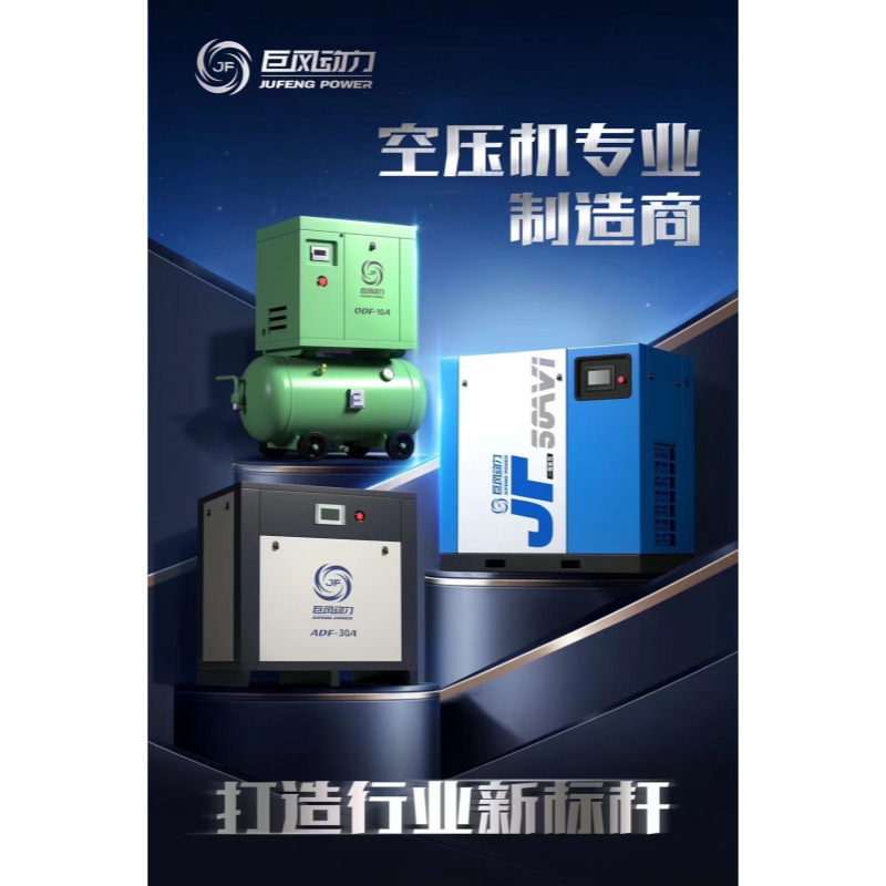 微信图片_20250305130335_副本