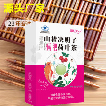 �̵���ɽ髛Q���Ӻ��~�p�ʲ豣��ʳƷ�p�ʲ�a��p�ʴ���Ӳ�30��