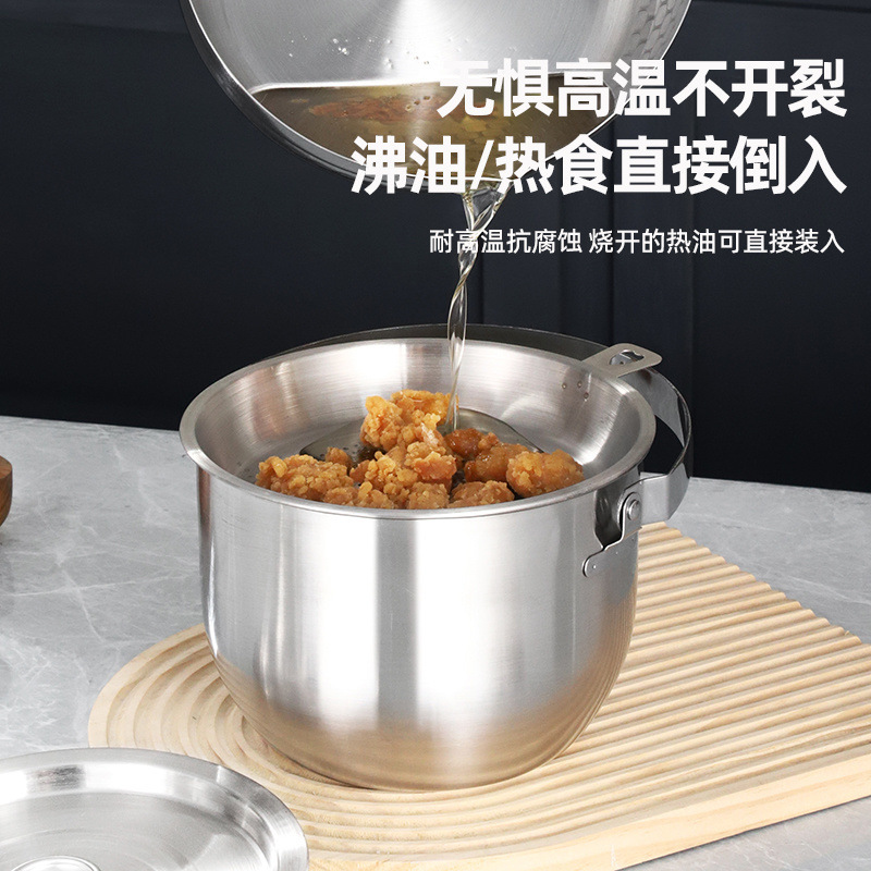 316 ステンレス鋼の食品グレードのラード缶、蓋付き、ハンドルとフィルター付きオイルフィルターポット、大容量、高温耐性、深め|undefined