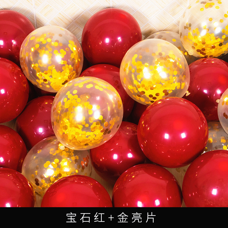 宝石の赤い金色の風船は結婚の誕生日のパーティーの開業周年の祝典のシーンの雰囲気の配置の用品を飾ります。|undefined