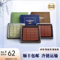 1688巧克力礼盒批发_节日送礼精选
