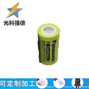 �o��Ƭ SC 1.2V1900mAh懚������늳� 늄ӹ���/�� �����M��