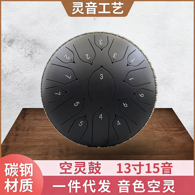 Foreign trade cross-border hollow drum 6/8/10/12-inch 15-tone children's hand drum worry-free drum adult hand dish hollow drum
