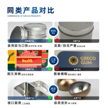 �F؛�ݼy�A��50*19������С�F��1ozϞ�T�F�������b��������X20