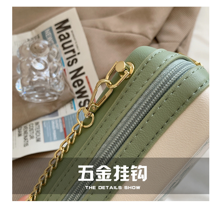 Fashion Mahjong Chain Square Messenger Bag display picture 17