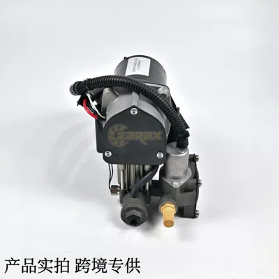 Air Compressor Air Pump Air – damping system