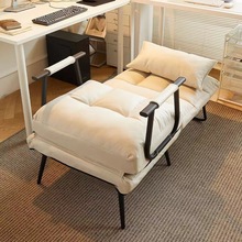 轻奢高级可折叠躺椅办公午睡电竞电脑家用舒适久坐可睡可坐的椅子