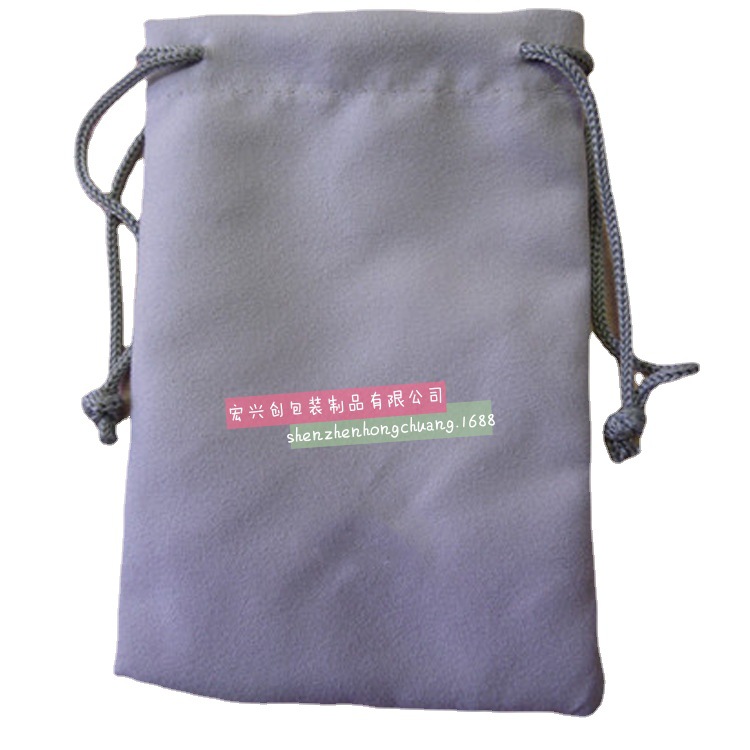 厂家绒布袋工艺首饰品收纳包装袋