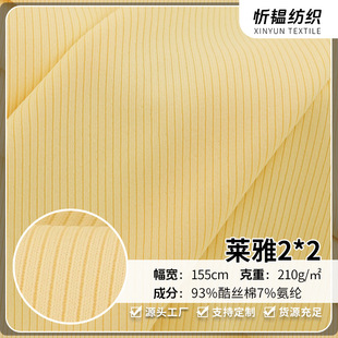 210g�R���S�Ĳ�2&times;2�_�y������С�ӗlᘿ��� �ߏ����T����������