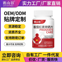 OEM�����N�ƾS���ط��Ѽt���\��Ƭ���o���Խ����{���B�� Դ�^���S